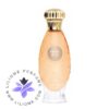 عطر ادکلن کارون نارسیس بلانک 2020 | Caron Narcisse Blanc 2020