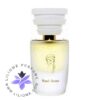 عطر ادکلن ماسک مادلین لو دون دی ماسک | Masque Madeleine Le Donne di Masque