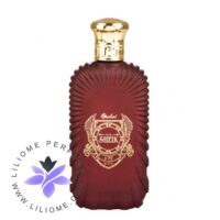 عطر ادکلن فرگرانس الشیخ | Fragrance World Al Sheik
