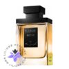عطر ادکلن مارک جوزف ماین نویر 1950 پاریس | Marc Joseph Mine Noir 1950 Paris