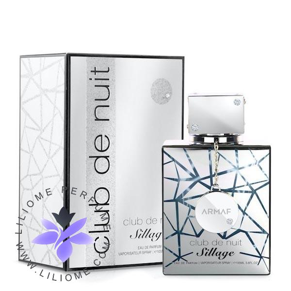 عطر ادکلن آرماف کلاب د نویت سیلیج | Armaf Club De Nuit Sillage