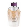 عطر ادکلن بنتلی ملو هلیوتروپ Bentley Mellow Heliotrope