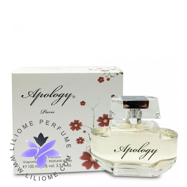 عطر ادکلن پاریس بلو اپولوژی | Paris Bleu Apology