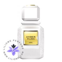 عطر ادکلن اجمل امبر ماسک | Ajmal Amber Musc
