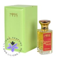 عطر ادکلن نوبیل 1942 2 جیاردینو دله دلیزی | NOBILE 1942 ll Giardino Delle Delizie