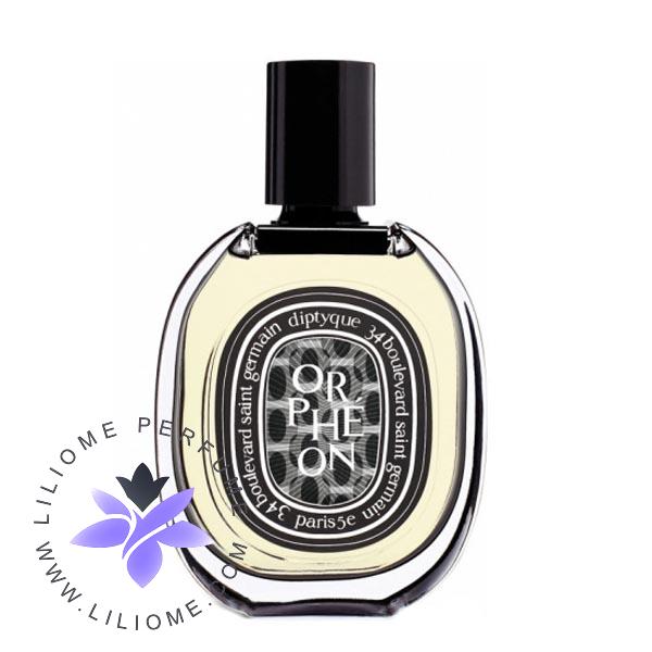 عطر ادکلن دیپتیک اورفئون | Diptyque Orphéon