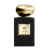 عطر ادکلن جورجیو آرمانی سیبل نویت Giorgio Armani Sable Nuit