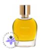 عطر ادکلن هیرام گرین ویواشس | Hiram Green Vivacious