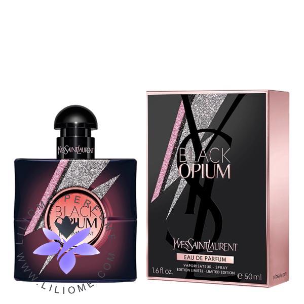 عطر ادکلن ایو سن لورن بلک اوپیوم استورم ایلوژن | Yves Saint Laurent Black Opium Storm Illusion