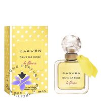 عطر ادکلن کاروِن دنس ما بول دی فلورز | Carven Dans Ma Bulle de Fleurs