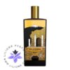 عطر ادکلن ممو پاریس سیسیلیان لدر | Memo Paris Sicilian Leather