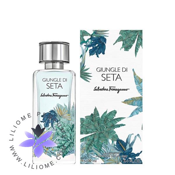 عطر ادکلن سالواتوره فراگامو گیونگل دی ستا | Salvatore Ferragamo Giungle di Seta