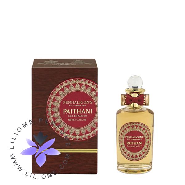 عطر ادکلن پنهالیگونز پایتانی | Penhaligon's Paithani
