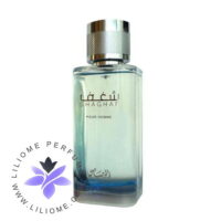 عطر ادکلن رصاصی شغف مردانه | Rasasi Shaghaf Pour Homme