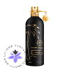 عطر ادکلن مونتال آکوا پالما | Montale Aqua Palma