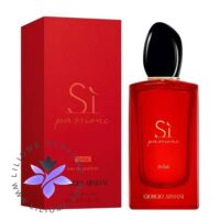 عطر ادکلن جورجیو آرمانی سی پشن اکلت د پارفوم | Giorgio Armani Si Passione Eclat De Parfum