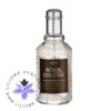 عطر ادکلن مورر اند ورتز 4711 آکوا کولونیا کافی بین اند وتیور | Maurer & Wirtz 4711 Acqua Colonia Coffee Bean & Vetyver 4711
