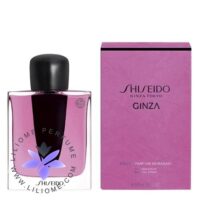 عطر ادکلن شیسیدو گینزا موراساکی | Shiseido Ginza Murasaki