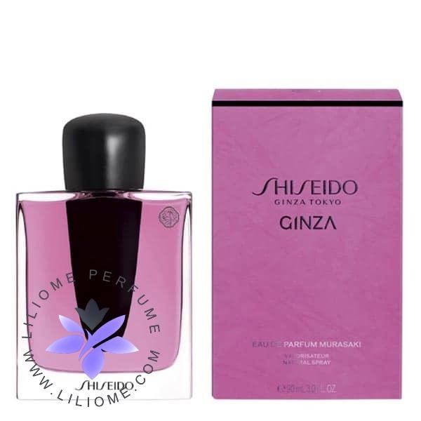 عطر ادکلن شیسیدو گینزا موراساکی | Shiseido Ginza Murasaki