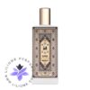 عطر ادکلن ممو پاریس کوتور | Memo Paris Kotor