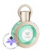 عطر ادکلن کارون وتیور اینفینی ۲۰۲۱ | Caron Vétiver Infini (2021)