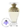عطر ادکلن لوبین آنا ۲۰۲۱ | Lubin Anna 2021