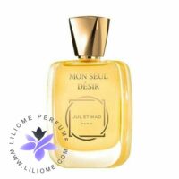 عطر ادکلن ژول ات مد مون سول دزیر | Jul et Mad Paris Mon Seul Desir