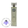 عطر ادکلن ریو لئو پار کنز (مشابه کنزو) | Rio Leau Par Kanzz