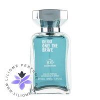 عطر ادکلن ریو اونلی د بریو (مشابه دیزل مشتی) | Rio Only the brave