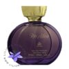 عطر ادکلن ریو الین (مشابه الین موگلر) | Rio collection Alien
