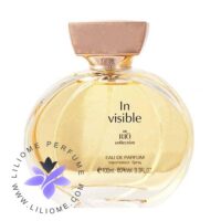 عطر ادکلن ریو این ویزیبل (مشابه لانکوم لا ویه است بله) | Rio collection In Visible