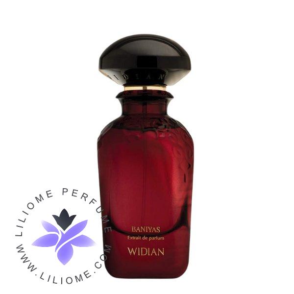 عطر ادکلن ویدیان بنی یاس | Widian Baniyas 50 ml