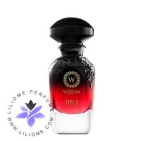 عطر ادکلن ویدیان هیلی | Widian Hili Velvet Collection 50 ml