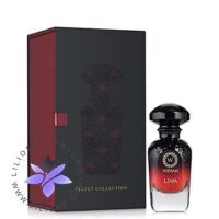 عطر ادکلن ویدیان لیوا | Widian Liwa Velvet Collection 50 ml