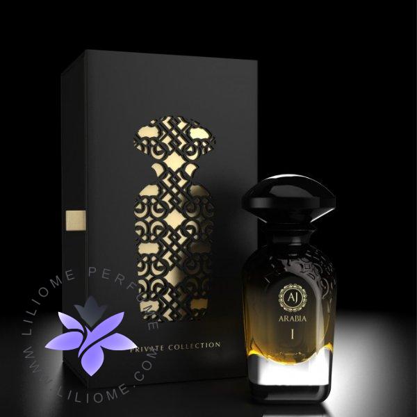 عطر ادکلن ویدیان یک | Widian I Black Collection 50 ml