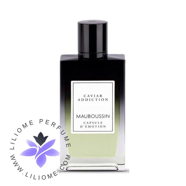 عطر ادکلن مابوسین خاویار ادکشن | Mauboussin Caviar Addiction