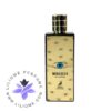 عطر ادکلن اَلحمرا مینروا (مشابه ممو مارفا) | Alhambra Minerva