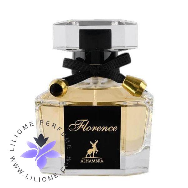عطر ادکلن اَلحمرا فلورنس (مشابه گوچی فلورا) | Alhambra Florence