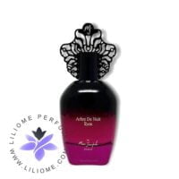 عطر ادکلن مارک جوزف اربر د نویت رز | Marc Joseph Arbre De Nuit Rose
