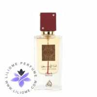 عطر ادکلن لطافه انا ابیاد رژ | Lattafa Ana Abiyedh Rouge