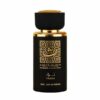 عطر ادکلن لطافه ثرا | Lattafa Thara
