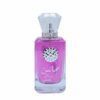 عطر ادکلن لطافه محاسن بنفش | Lattafa Mahasin Crystal Banafsaj