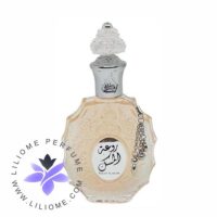 عطر ادکلن لطافه روعته ال مشک | Lattafa Rouat Al Musk