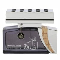 عطر ادکلن لطافه تمایز لطافه | Lattafa Tamayuz Lattafa
