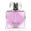 عطر ادکلن ژک ساف سوییت لاو | Jacsaf Sweet Love