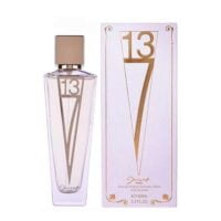 عطر ادکلن ژک ساف اف 713(مشابه لانکوم لاوی است بله) | Jacsaf F713 - تصویر 2