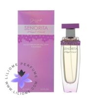 عطر ادکلن ژک ساف سنوریتا انجل هارت | Jacsaf Senorita Angel Heart - تصویر 2