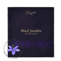 عطر ادکلن ژک ساف بلک جاسمین | Jacsaf Black Jasmine - تصویر 2