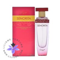 عطر ادکلن ژک ساف سنوریتا | Jacsaf Senorita - تصویر 2