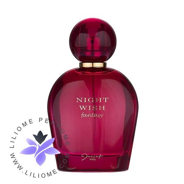 عطر ادکلن ژک ساف نایت ویش فانتزی | Jacsaf Night Wish Fantasy
